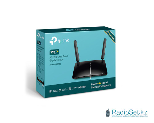 Маршрутизатор TP-Link Archer MR600